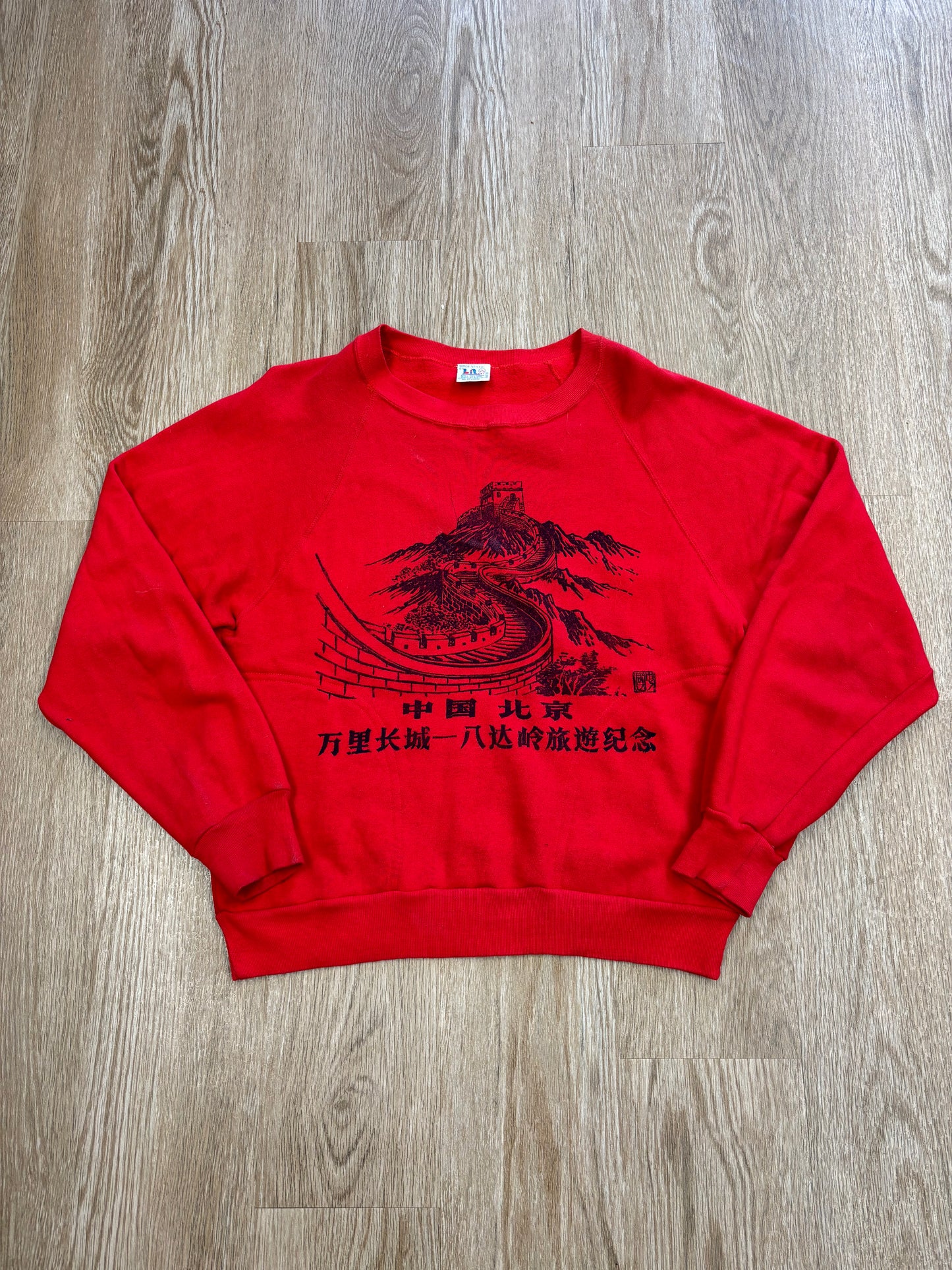 1980s Great Wall of China Raglan-Cut Crewneck