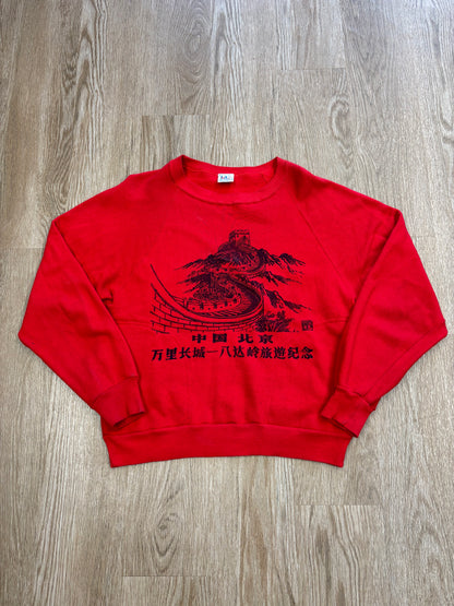 1980s Great Wall of China Raglan-Cut Crewneck