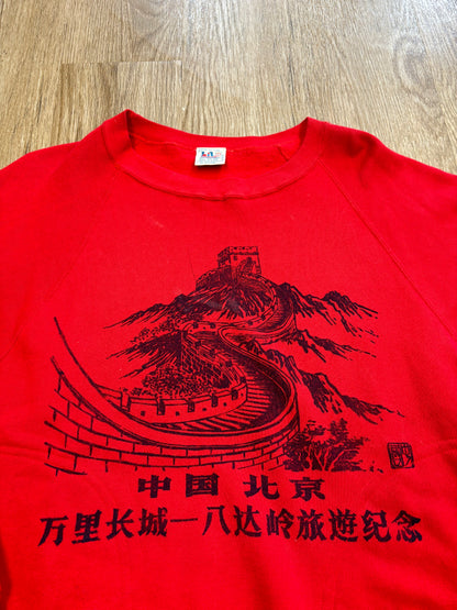 1980s Great Wall of China Raglan-Cut Crewneck