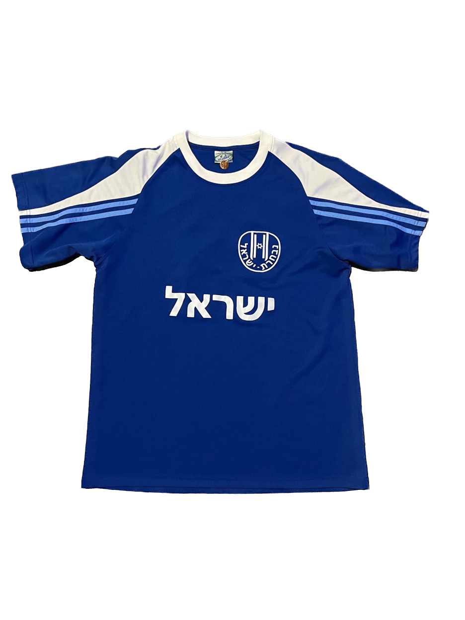 (M) Israel National Team Soccer Jersey #15