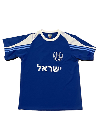 (M) Israel National Team Soccer Jersey #15